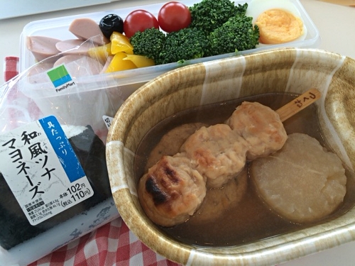 20150417lunch