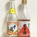 千鳥酢と富士酢を比較★使い比べた感想・使い分け