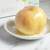 今年も近江屋洋菓子店で幻の「もも」ゲット★美味しい桃は「もも」で味わうに限るっ！